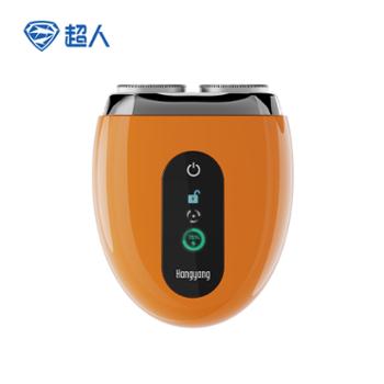 超人/SID 新款超人电动剃须刀男士便携车载旅行出差智能刮胡刀 HS295