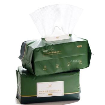 尔木萄洗脸巾抽取式家庭装一次性纯棉70抽/包