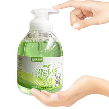 麦嘉净 白茶香型泡沫抑菌洗手液500ml/瓶 按压泡沫型家庭装