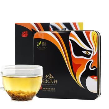 环太&nbsp;黑苦荞茶&nbsp;脸谱礼盒228g