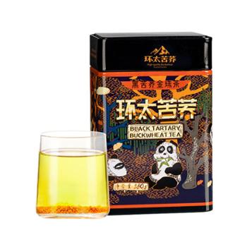 环太黑苦荞金珠茶180g大凉山特产高寒黑苦荞麦茶叶