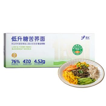 环太&nbsp;低升糖苦荞面低脂0钠高膳食纤维面条&nbsp;400g