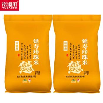 裕道府 东北稻香米 5kg*2袋