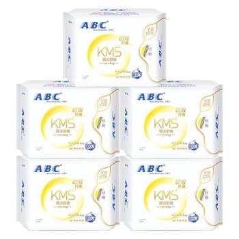 ABC全日用透气棉柔卫生巾5包 共40片