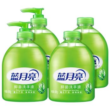 蓝月亮芦荟抑菌洗手液500g*2瓶+2瓶补充装