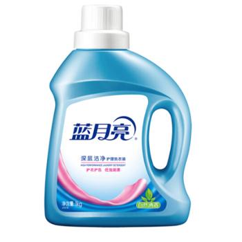 蓝月亮洗衣液深层洁净薰衣草1kg/瓶