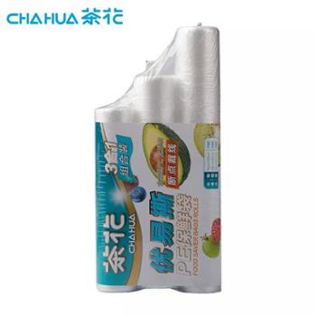 茶花保鲜袋断式大中小号210只&nbsp;共大中小各70只