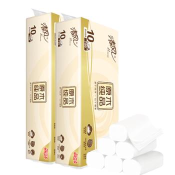 清风无芯卷纸3层750g2提20卷