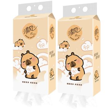 清风抽纸悬挂式挂抽4层250抽*2提餐巾纸卫生纸