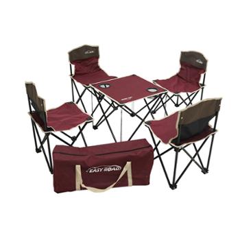 易路达 双色折叠桌椅五件套｜YLD-TZS06
