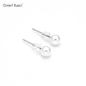 Cmierf Kuect （中国CK）简约珍珠耳钉CK-SSE085
