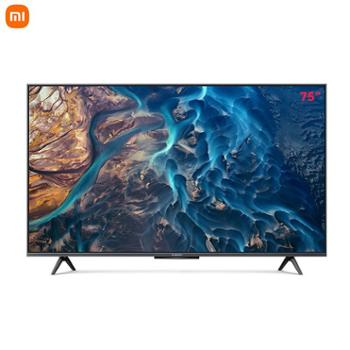 小米电视 ES75 2022款 75英寸 4K超高清平板电视机L75M7-ES