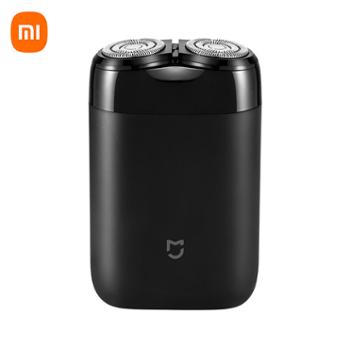 小米米家电动剃须刀S100&nbsp;刮胡刀