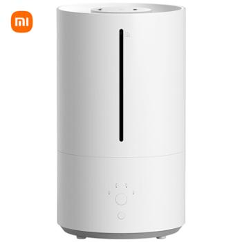 小米米家智能除菌加湿器2&nbsp;智能恒湿
