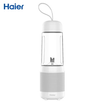 海尔/Haier 便携充电榨汁机果汁杯 HBP-Z201