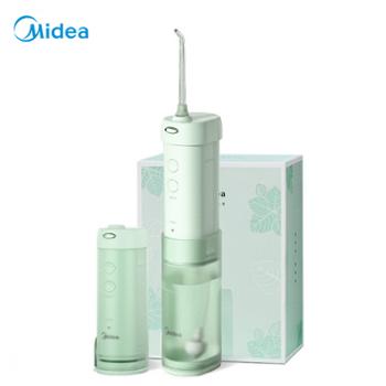 美的冲牙器便携式电动洁牙仪洗牙器水牙线 MC-BL0102