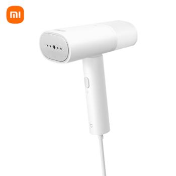 小米米家手持挂烫机&nbsp;2&nbsp;家用小型便携蒸汽熨斗MJGTJ02LF