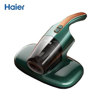 海尔/Haier 除螨仪家用手持除螨机床上吸尘器 碧玺绿HZC302W