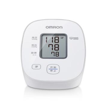 欧姆龙/OMRON 电子血压计家用上臂式血压测量仪 U10