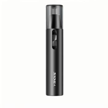 超人/SID 鼻毛修剪器 RN2681 鼻毛机鼻毛器电池款