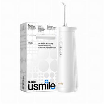 usmile usmile 超声水瀑冲牙器 水牙线电动洗牙器洁牙机 CY0 白色