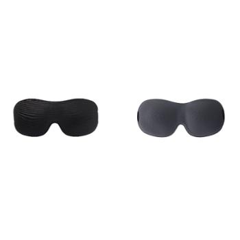 FaSoLa 3d立体遮光眼罩
