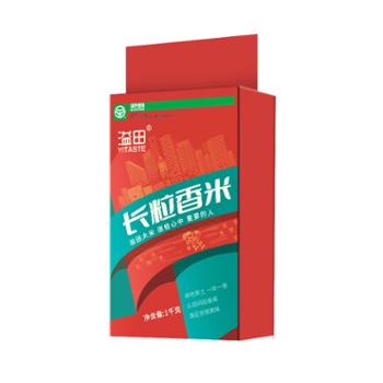 溢田 长粒香大米新米 1kg