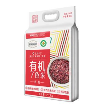 溢田&nbsp;有机7色米&nbsp;2.5kg