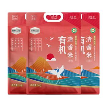 溢田 有机寒地清香米3袋 5kg