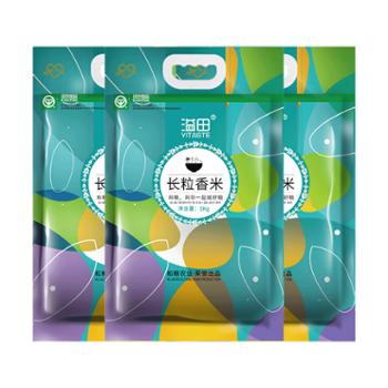 溢田&nbsp;长粒香&nbsp;5kg*3袋
