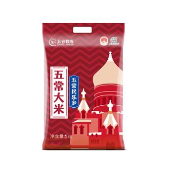 溢田&nbsp;五谷教练民乐乡五常大米&nbsp;5kg