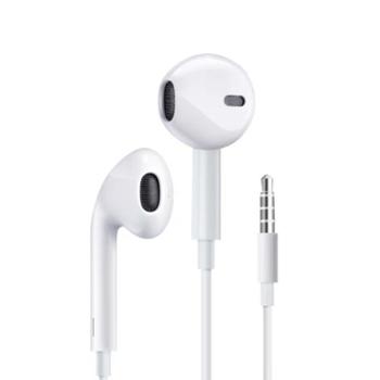 LYZ兰音钻 入耳式通用男女生有线高保真耳机 3.5mm