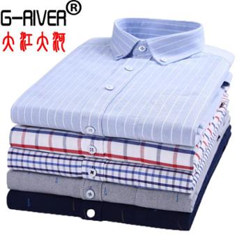 大江大河/G-RIVER 宽松全棉牛津纺男衬衫 不缩水不褪色不起球 38-44码