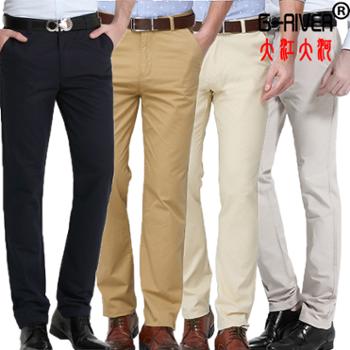 大江大河/G-RIVER 宽松直筒全棉休闲裤子男薄款 大裆大裤脚爸爸装 29-40
