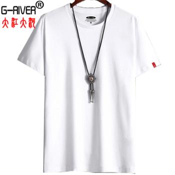 大江大河/G-RIVER 全棉净面短袖T恤男生 大码6XL S-6XL