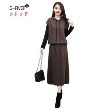 大江大河/G-RIVER 女款时尚减龄显瘦套裙 三件套 M-2L