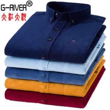 大江大河/G-RIVER 全棉灯芯绒长袖衬衫男 宽松大码条绒 38-47码
