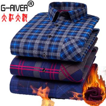 大江大河/G-RIVER 加绒加厚男式长袖保暖衬衫 内穿外搭均可 L-5XL