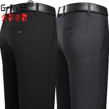 大江大河/G-RIVER 中高腰直筒西裤男长裤子厚爸爸装 宽松大裆大裤脚 29-40