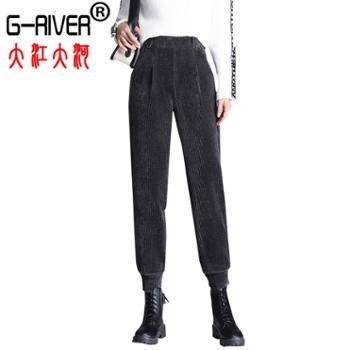 大江大河/G-RIVER 女式纯色松紧腰哈伦长裤 高腰显瘦保暖、加绒、不加绒均有 S-4XL