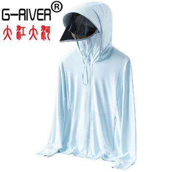 大江大河/G-RIVER冰丝透气情侣款男女防晒服
