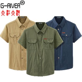大江大河/G-RIVER 宽松全棉衬衫男短袖宽松直筒透气 军旅户外 M-5XL