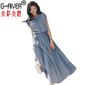 大江大河/G-RIVER 女式韩版气质法国小众过膝长裙 修身显瘦、时尚百搭、名媛气质 S－XL