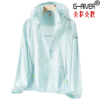 大江大河/G-RIVER男女冰感防晒衣骑行服皮肤衣