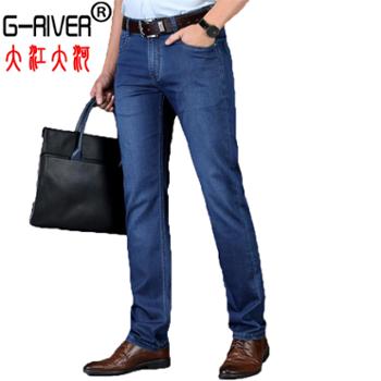 大江大河/G-RIVER 深裆棉质弹力男式牛仔裤子短裤 透气不紧绷 30-41