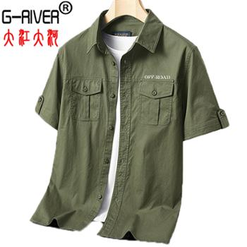 大江大河/G-RIVER军旅越野休闲短袖衬衫男短袖全棉