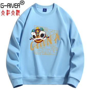 大江大河/G-RIVER 印花长袖卫衣春秋宽松版打底圆领套头衫 微弹大码 200多斤胖gg可穿 S-5XL