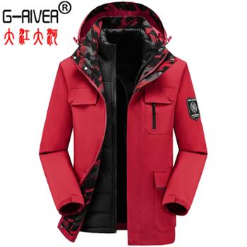 大江大河/G-RIVER三合一羽绒冲锋衣防风锁温保暖男女款