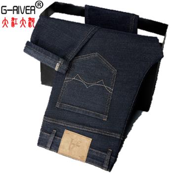大江大河/G-RIVER 厚款加绒大裤脚大裆宽松直筒牛仔裤爸爸装 厚款和加绒款均匀
