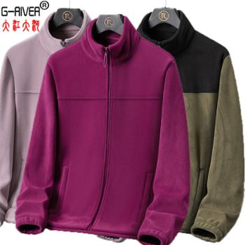 大江大河/G-RIVER男女户外抓绒卫衣保暖开衫